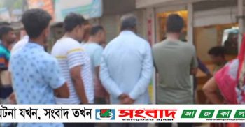 সোনাতলায়  নৈশ প্রহরীকে মারপিট করে বেধেঁ রেখে আকন্দ মার্কেটে ৪টি জুয়েলার্সে চুরি